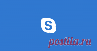 Устранение неполадок с качеством звонков в Скайпе | Поддержка Skype
