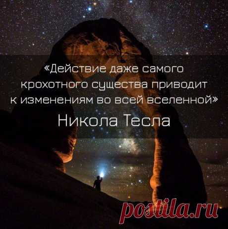 Книга мудрости