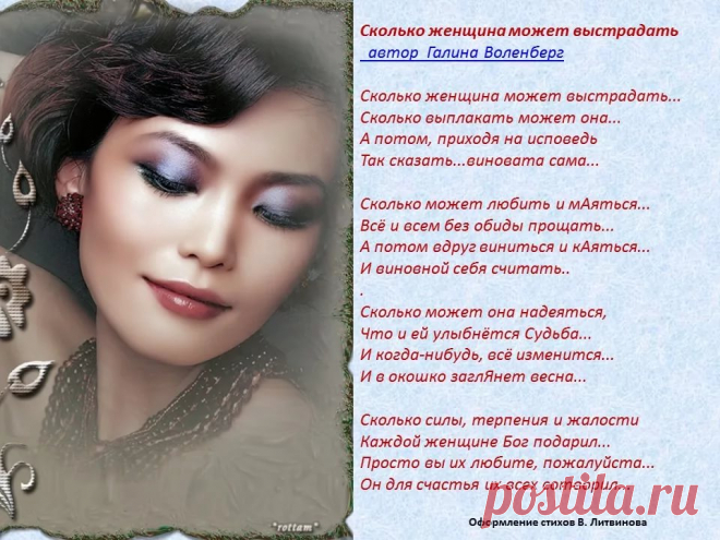 открытки ко дню элегантного возраста: 6 тыс изображений найдено в Яндекс.Картинках