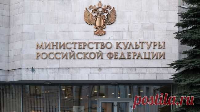 Минкультуры отозвало прокатное удостоверение на фильм "Прости, детка"