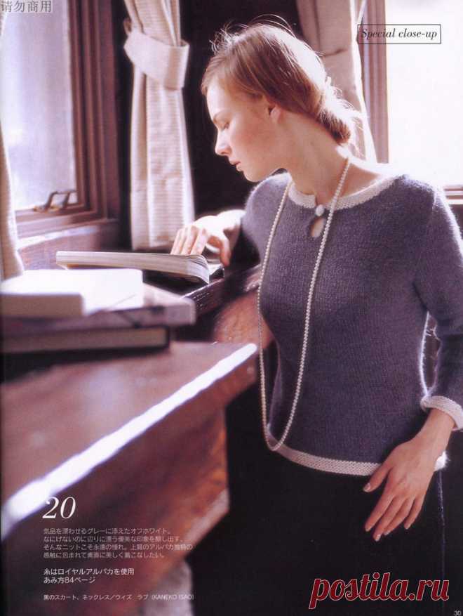 Пуловер. Вязание спицами.