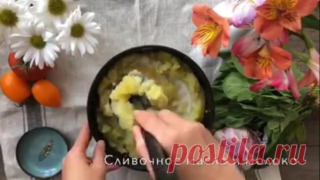 Пастуший пирог - традиционное блюдо британской кухни. У нас просто запеканка, но какая вкусная...