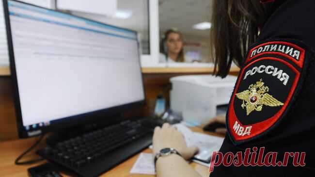 В России впервые в истории завели дело на "дроповода"