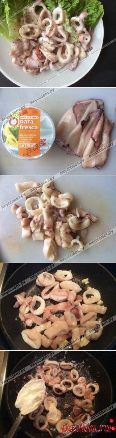 Вкусные кальмары пошаговый с