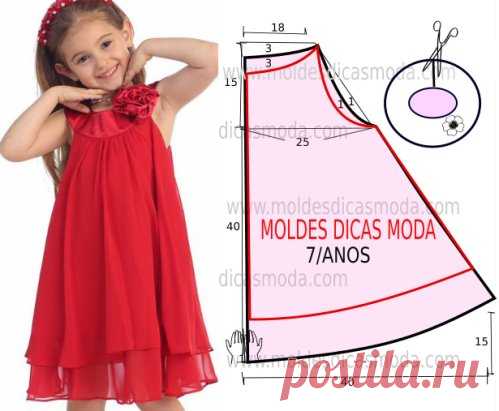 (46) Одноклассники