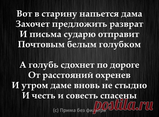 Лепра