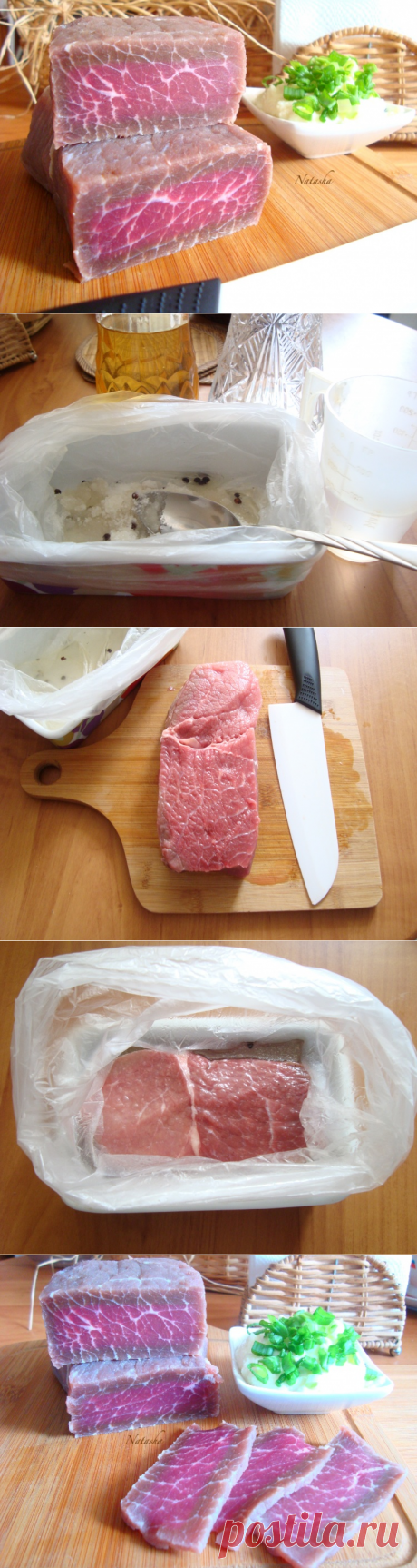 Говядина, маринованная в водке - Простые рецепты Овкусе.ру