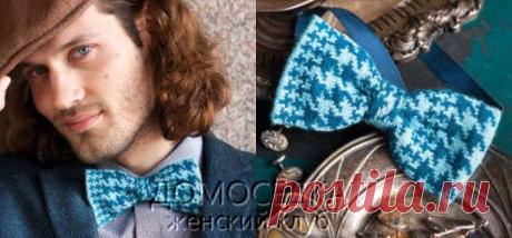 Вязаный галстук-бабочка | ДОМОСЕДКА