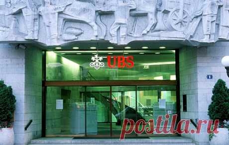 Крупнейший банк Швейцарии UBS приобрел Credit Suisse. В Национальном банке страны пообещали увеличить ликвидность UBS на $108 млрд