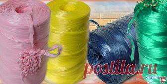 Il fai da te della rafia da Tiger Bazar (cestini, borse, Natale) ai migliori prezzi, economica: 6,80 € x rotolo circa 500 grammi di fettuccia in rafia sintetica non elasticizzata (occorrente per 1 borsa di dimensioni medie)