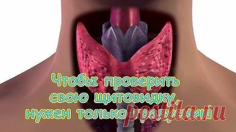 Средство для коленного сустава, укрепления костей и от боли в суставах — 100% натуральное, не имеет никаких побочных эффектов.

Ингредиенты:

3 ст.л. изюма
40 г семян тыквы
2 ст.л. желатина
4 ст.л. кунжута
200 г меда
8 ст.л. льняного семени
Подготовка и использование:

Для подготовки этого мощного средства, вы должны просто добавить все ингредиенты в блендер, хорошо смешать их, пока получите весьма однородную смесь. Затем переложить содержимое в контейнер и поставить в холодильник.