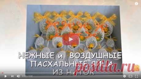 (74) Одноклассники