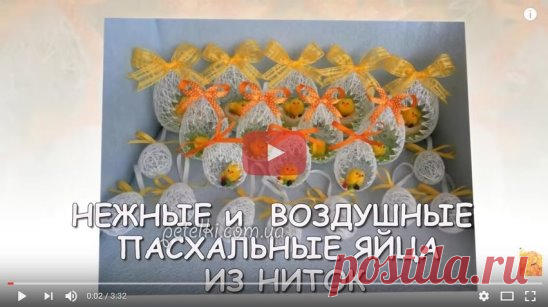 (74) Одноклассники