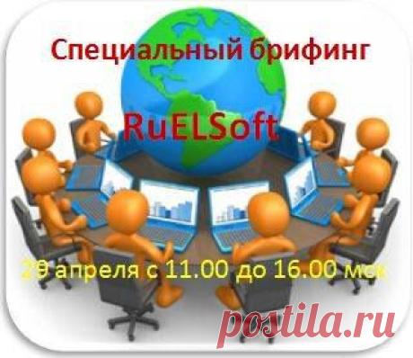 (105) Путь к успеху