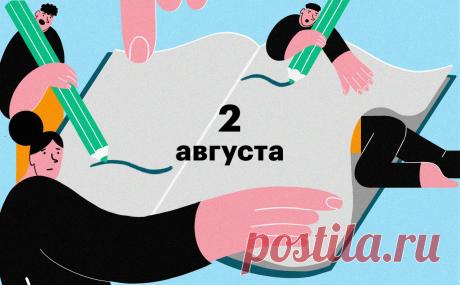 Кудрин для прорыва предложил iPhone, у России 50 медалей. Главное за день. Россия на пятом месте в медальном зачете Олимпиады, Аскар Акаев вернулся в Киргизию спустя 16 лет, в чем проблема российской экономики, по мнению Кудрина, — главные новости в обзоре РБК