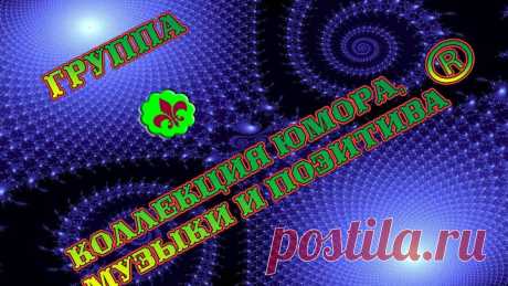 Кай Метов-Мама!я хочу быть пионером(КОХМА PRODUKTION-2021)