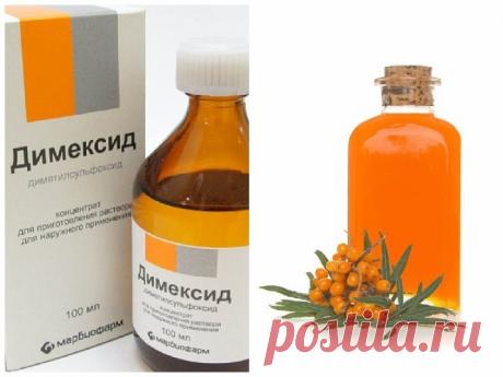 (44) Одноклассники