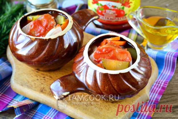 Рыба с солеными огурцами в духовке (в горшочке) — рецепт с фото пошагово