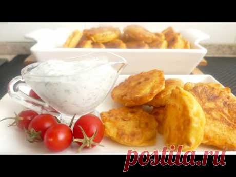 Объеденье как вкусно! Кабачки жареные в кляре! Самая вкусная овощная закуска с соусом из йогурта!