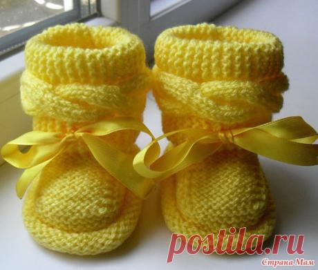 Одноклассники