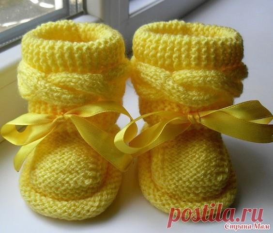 Одноклассники