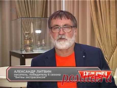31tv.ru / Полезная программа / Полезная программа. Выпуск 104