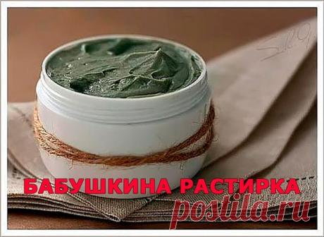 Одноклассники