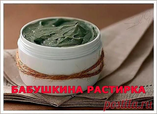 Одноклассники