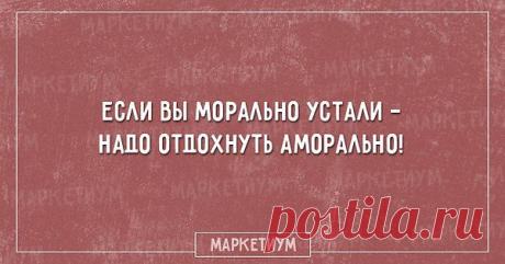 Интересные новости