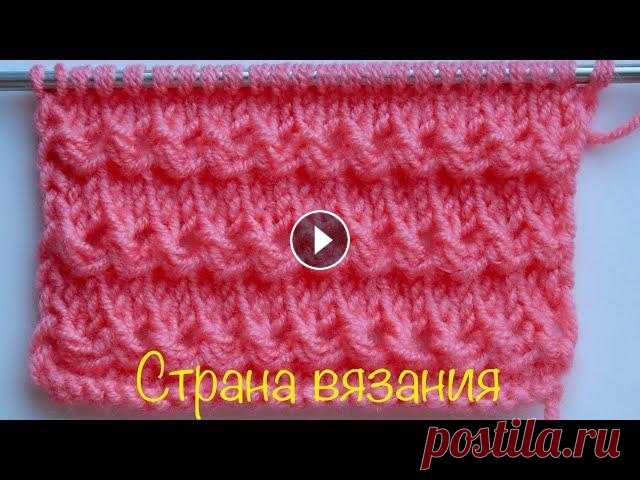 Узоры спицами. Простая мережка Простая мережка может использоваться как отделка и как самостоятельный узор. Рапорт 2 петли и 6 рядов. Для образца набираем количество петель кратное ...