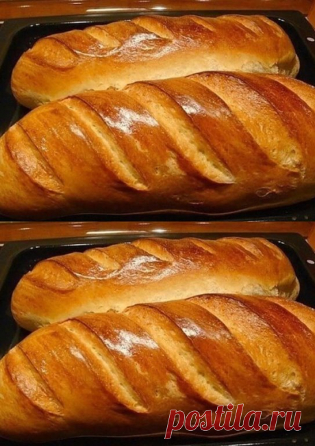 Я обожаю печь домашний хлеб! Он всегда намного вкуснее и мягче.
А готовятся всего 30 минут!!! Попробуйте! Вам обязательно должно понравится

Ингредиенты:
● 250 г муки
● 6 г сухих дрожжей
● 4 г соли
● 30 г сливочного масла масла или маргарина
● 100 мл молока
● 50 мл воды
⠀
Для смазывания верха:
● 1 желток
● 5 г молока.
⠀
Приготовление:
Смешать все сухие ингредиенты, добавить маргарин, молоко и воду. Замесить
тесто. Сформировать шар и в тепло на 90 мин. Обмять и еще 10 ми...