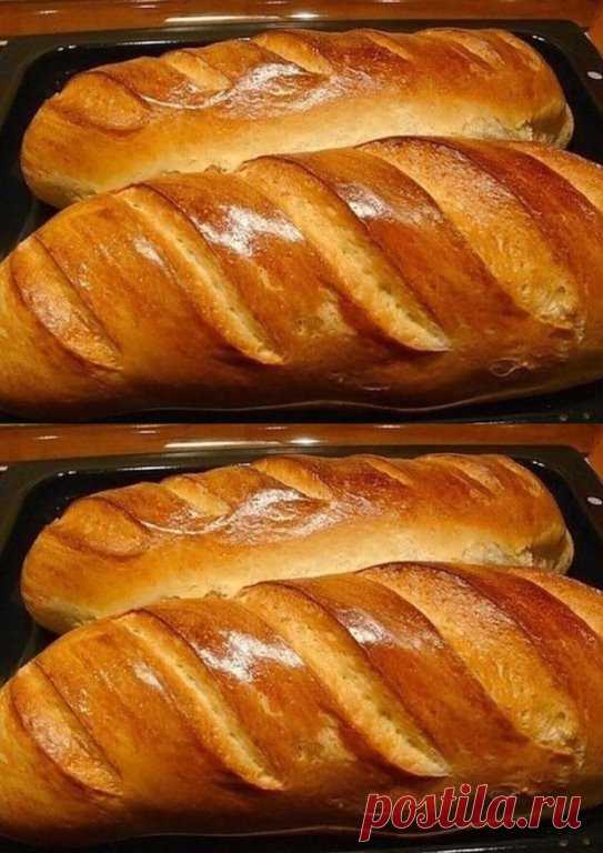Я обожаю печь домашний хлеб! Он всегда намного вкуснее и мягче.
А готовятся всего 30 минут!!! Попробуйте! Вам обязательно должно понравится

Ингредиенты:
● 250 г муки
● 6 г сухих дрожжей
● 4 г соли
● 30 г сливочного масла масла или маргарина
● 100 мл молока
● 50 мл воды
⠀
Для смазывания верха:
● 1 желток
● 5 г молока.
⠀
Приготовление:
Смешать все сухие ингредиенты, добавить маргарин, молоко и воду. Замесить
тесто. Сформировать шар и в тепло на 90 мин. Обмять и еще 10 ми...