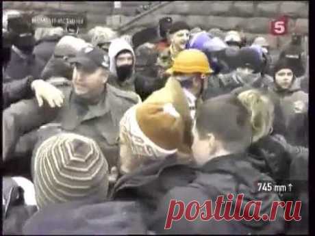 Восстановим в памяти, как все было и с чего все начиналось в Украине. На чьей совести все эти жертвы?