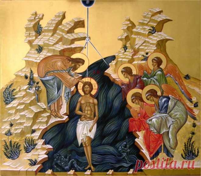 крещение господне - Поиск в Google