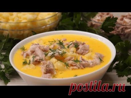 Потрясающий Суп для взрослых и детей!