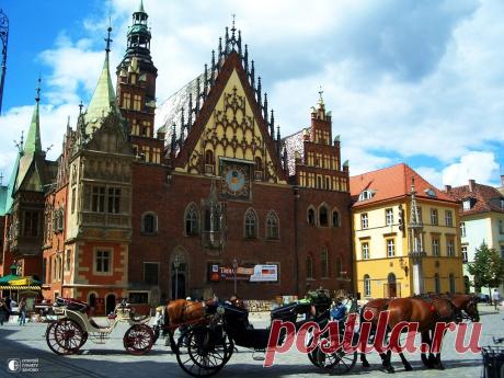 Уютный Вроцлав - Путешествуем вместе