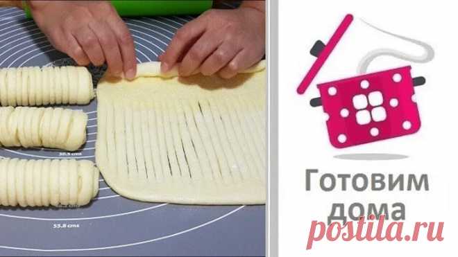 Пирог для всей семьи! Мы кушаем уже месяц ещё хотим!