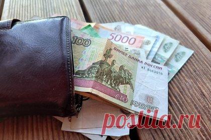 В России вырос процент экономных граждан