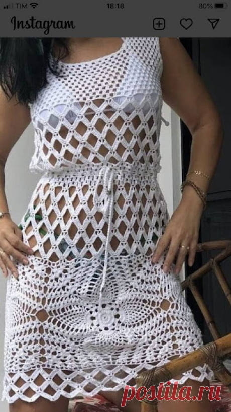 Sidney Artesanato: Moda Praia....