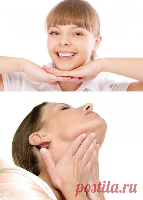 УПРАЖНЕНИЯ  для подбородка и шеи !  &quot;Проблемные зоны&quot; существуют не только на теле. При избыточном весе и малой двигательной активности, жир, как ни странно, может откладываться и на подбородке. При &quot;расслабленности&quot; мышц и плохом тонусе кожи шея также теряет привлекательность, становясь дряблой, морщинистой !..  //Секреты красоты диких хозяек