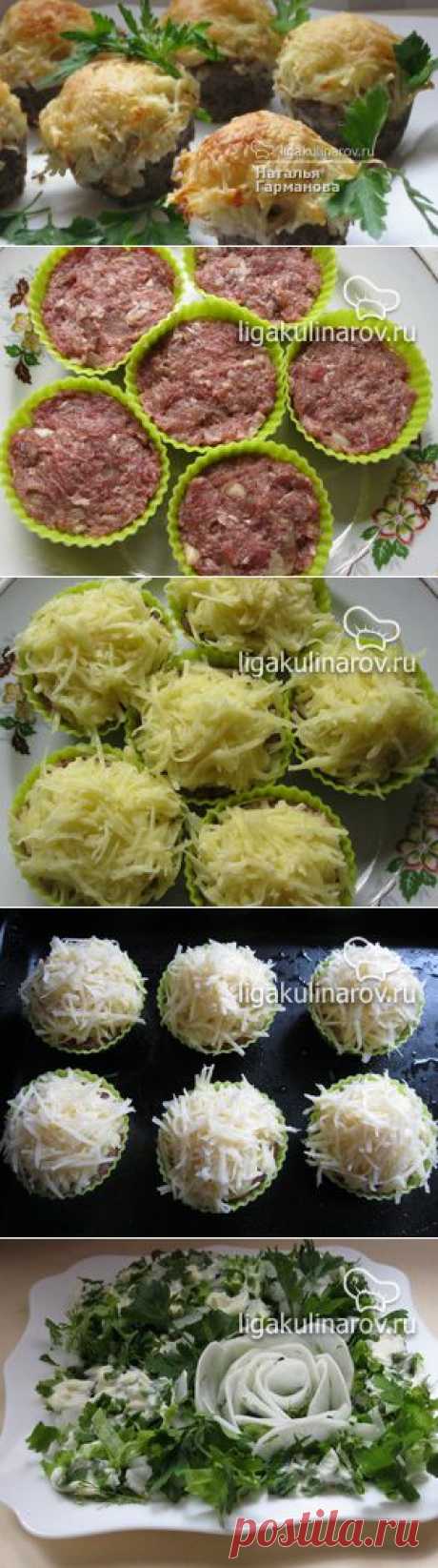 Мясные хижины с овощной закуской, рецепт пошаговый от Лиги Кулинаров. Рецепт мясных хижин с овощной закуской, рецепты Лиги Кулинаров.