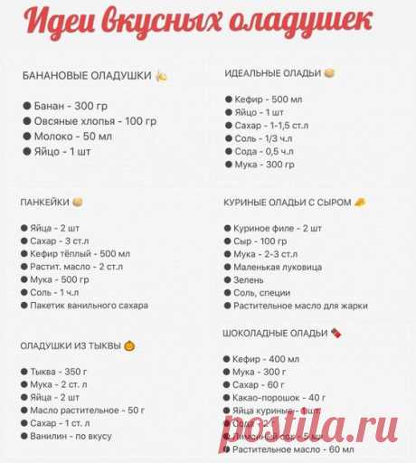 (2774) Pinterest
