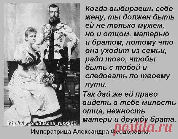 Интересные новости