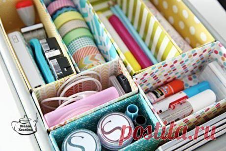 Уголок хозяйки