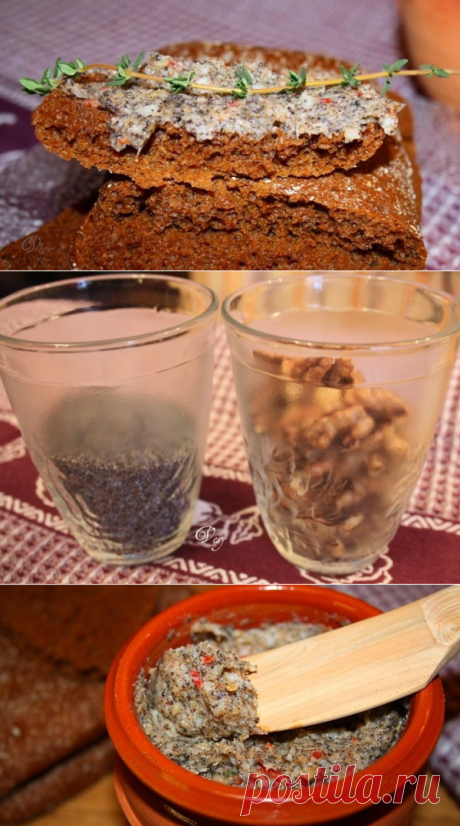 Обалденно вкусная намазка для бутербродов. Обязательно приготовьте!