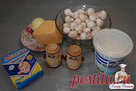 Грибы со сметаной в горшочке | Ваши любимые рецепты