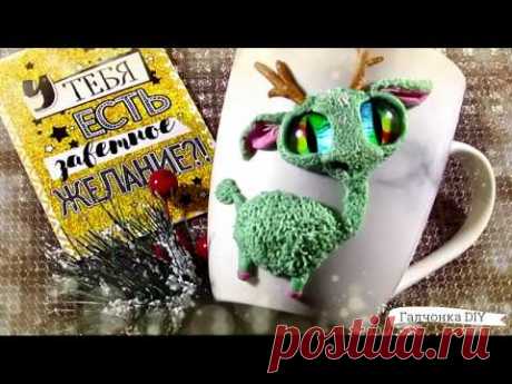 МАСТЕР КЛАСС: Декор кружки своими рукамиполимерная глина - YouTube