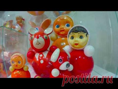 Игрушки СССР - СОВЕТСКИЕ игрушки!  МУЗЕЙ ДЕТСТВА!