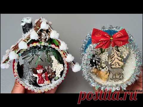 DIY Christmas Decorations ideas! Decorațiuni de Crăciun din role de carton! Reciclare carton!