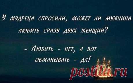 (1) Одноклассники